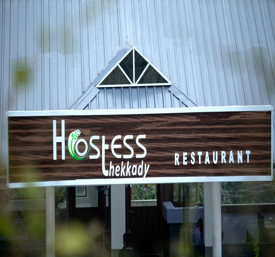 ホテルHostess テッカディ エクステリア 写真